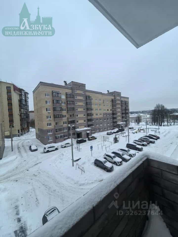 Россия, Смоленск, Вяземская улица, 34Г, фото 7