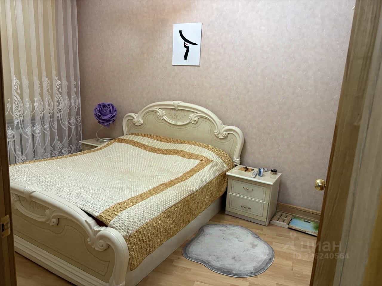 Россия, Республика Северная Осетия — Алания, Владикавказ, улица Кирова, 68