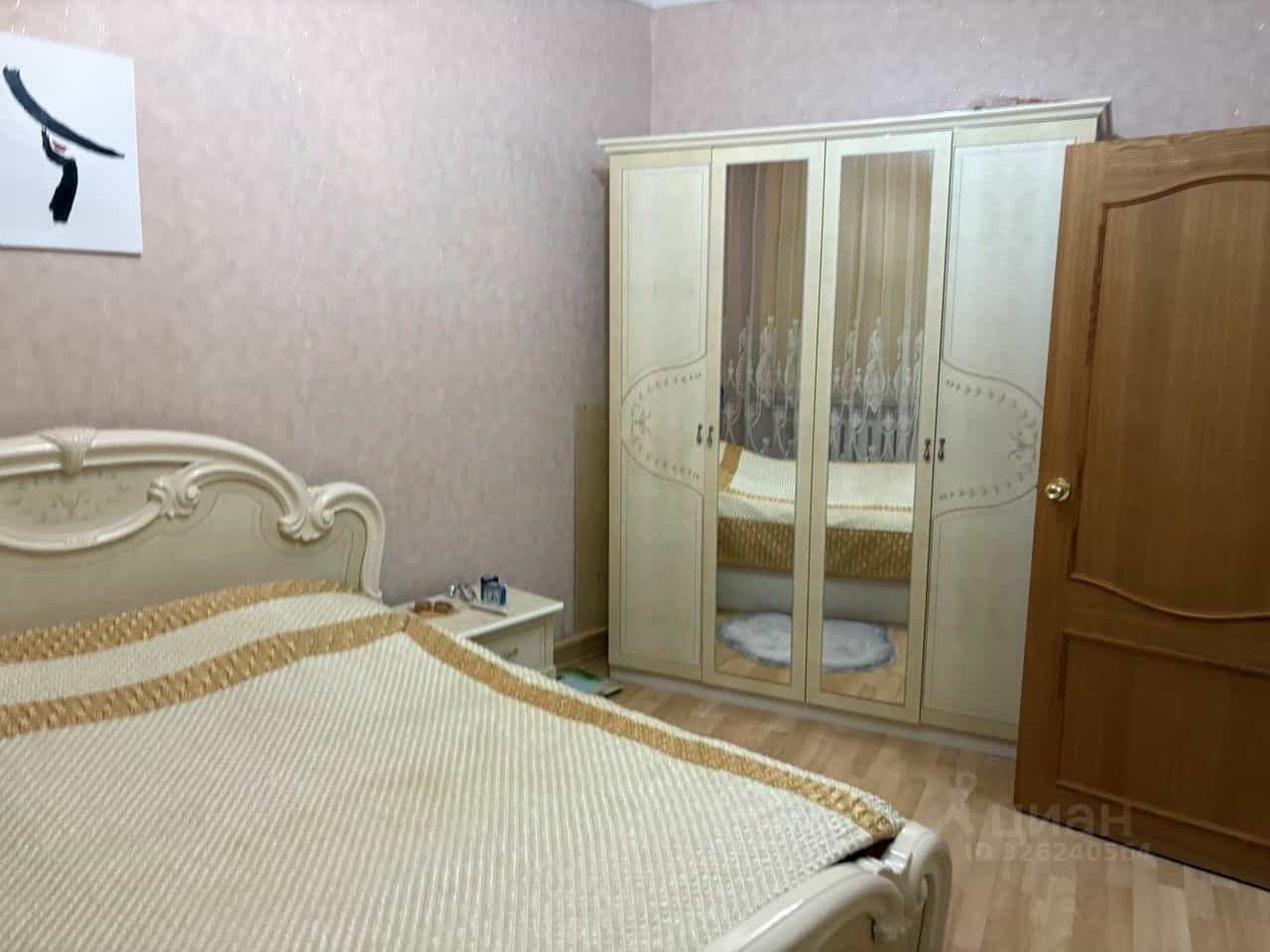 Россия, Республика Северная Осетия — Алания, Владикавказ, улица Кирова, 68, фото 2