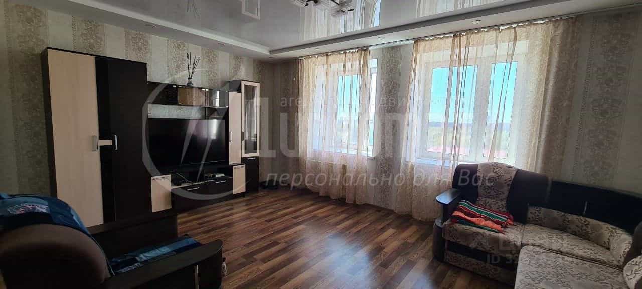 Россия, Курган, улица Гоголя, 10