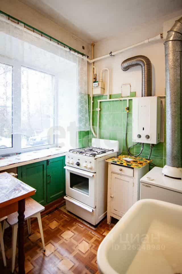 Россия, Кострома, Некрасовское шоссе, 40А, фото 6