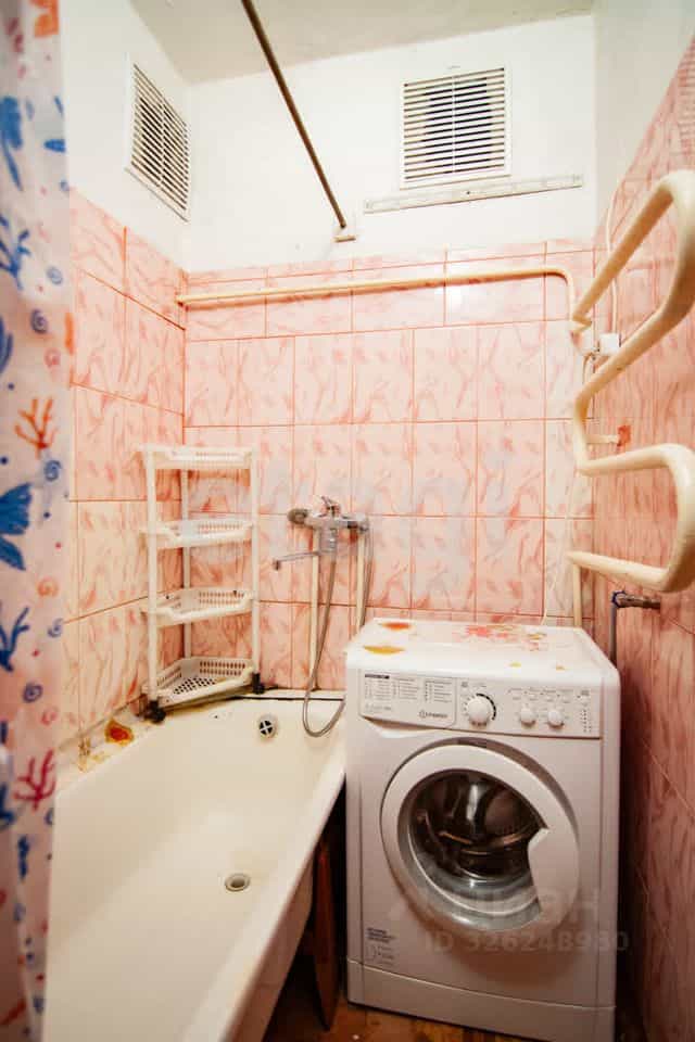 Россия, Кострома, Некрасовское шоссе, 40А, фото 10
