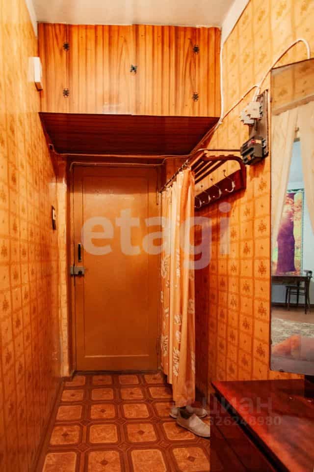 Россия, Кострома, Некрасовское шоссе, 40А, фото 14