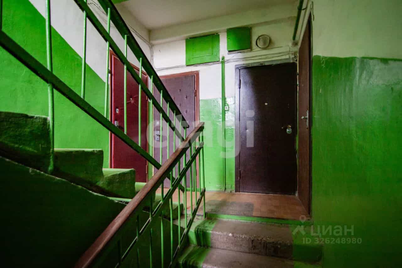 Россия, Кострома, Некрасовское шоссе, 40А, фото 17