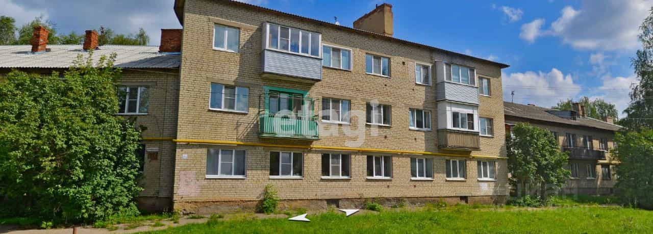 Россия, Кострома, Некрасовское шоссе, 40А, фото 20