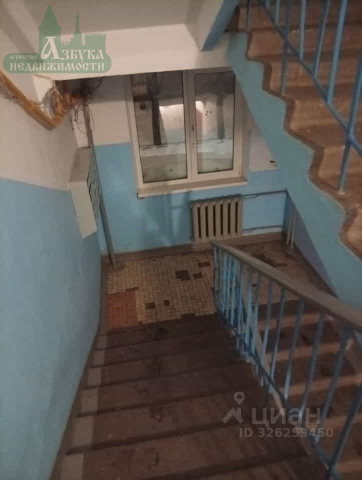 Россия, Смоленск, улица Румянцева, 9, фото 37