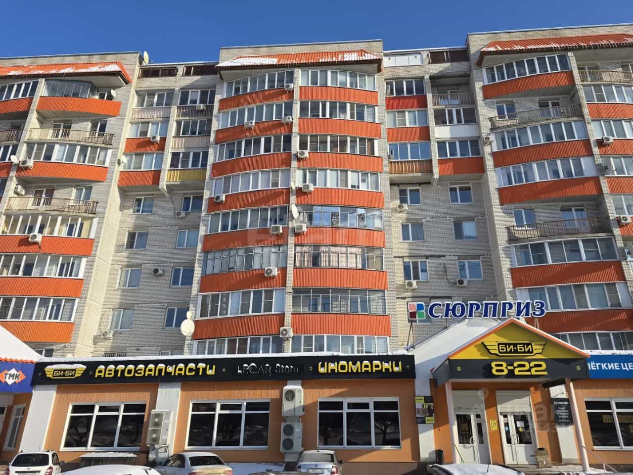 Россия, Тамбов, Советская улица, 187Е, фото 20