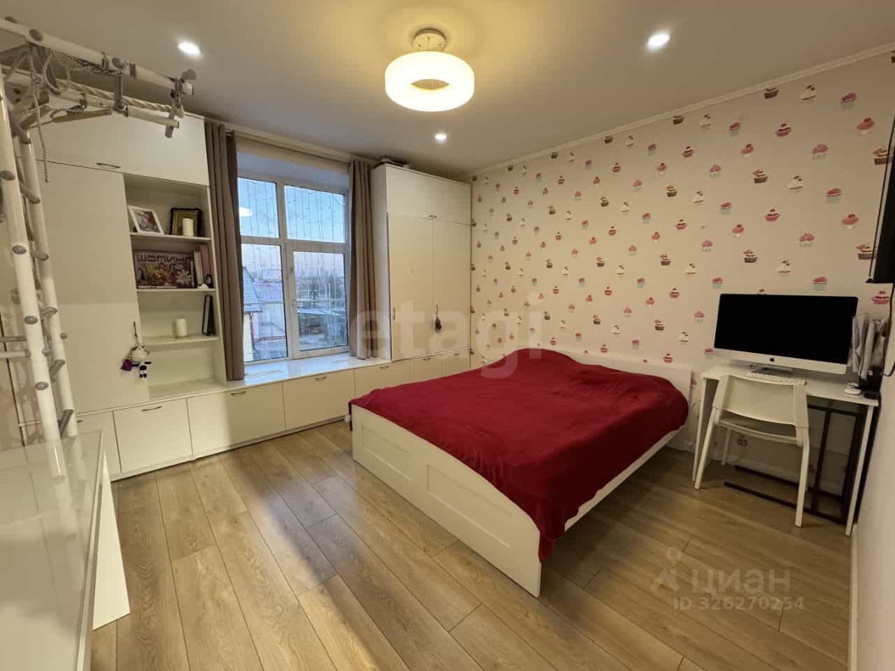 Россия, Кострома, микрорайон Пантусово, Пантусовская улица, 53А, фото 20