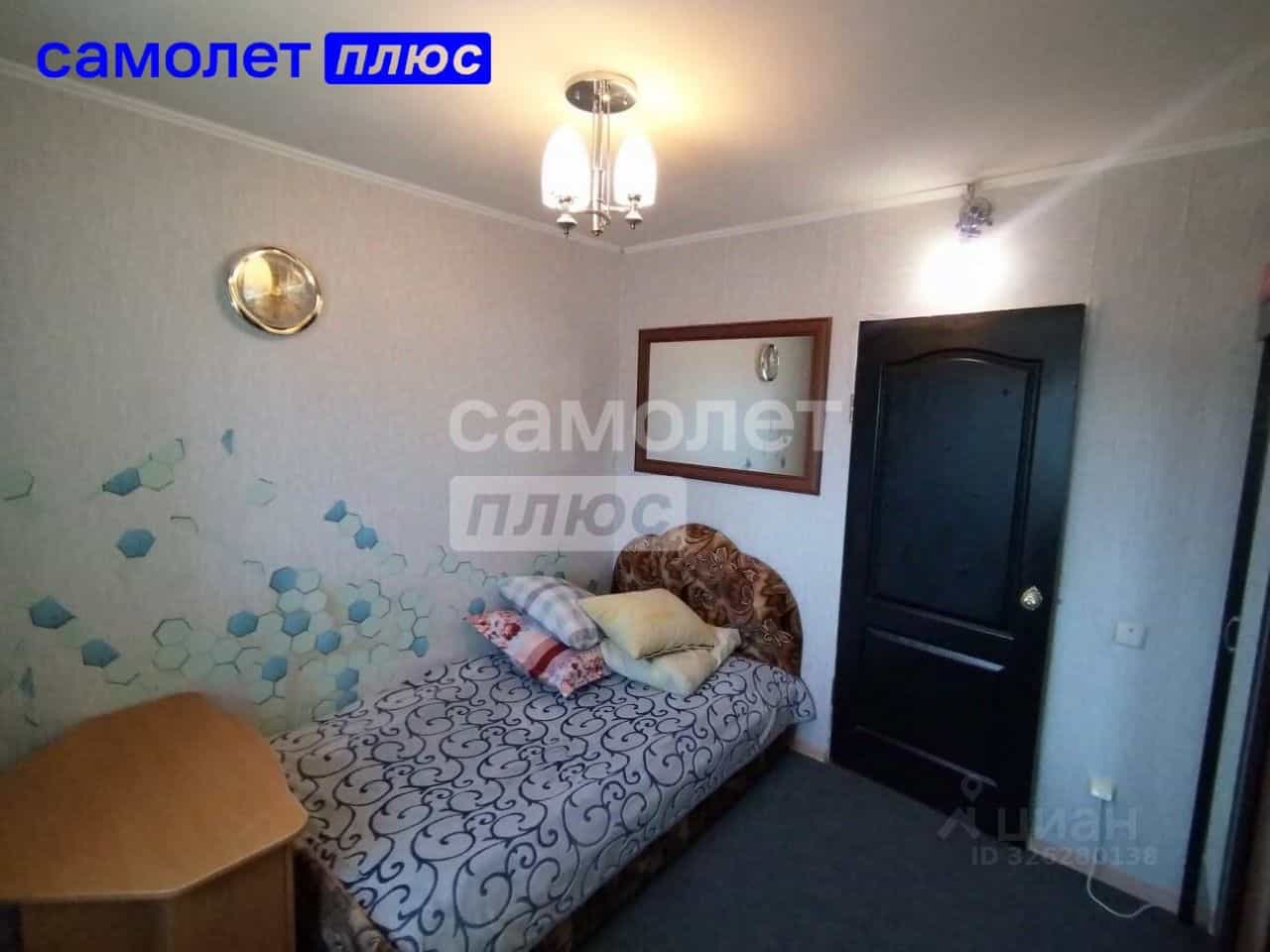 Россия, Приморский край, Фокино, улица Тихонова, 5, фото 5