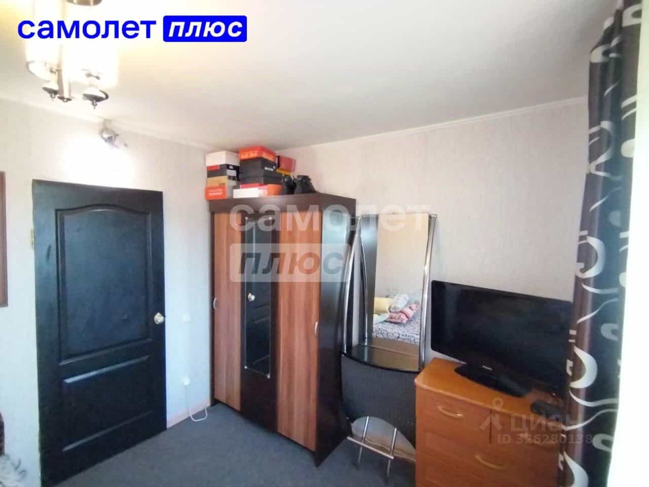 Россия, Приморский край, Фокино, улица Тихонова, 5, фото 9