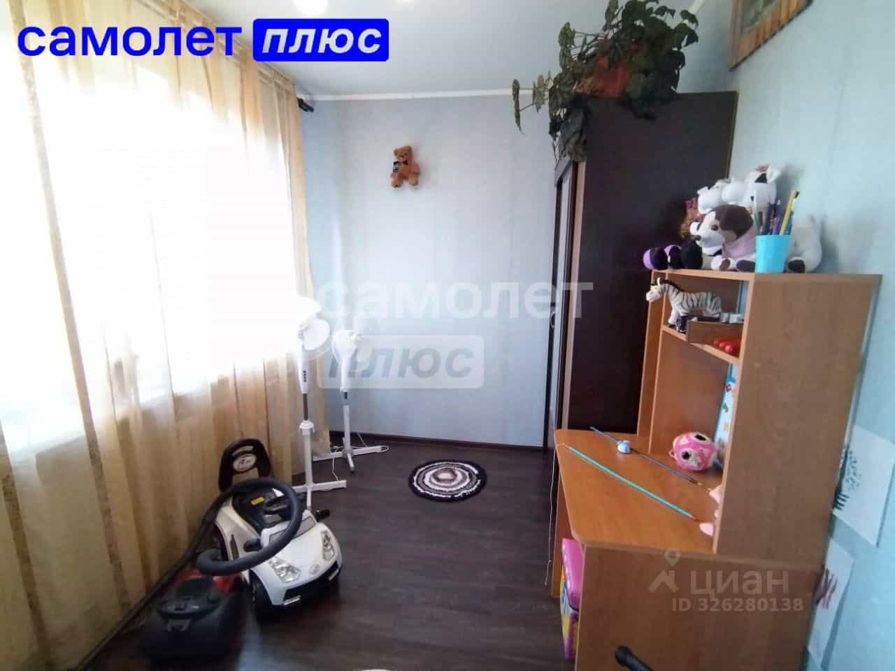 Россия, Приморский край, Фокино, улица Тихонова, 5, фото 10