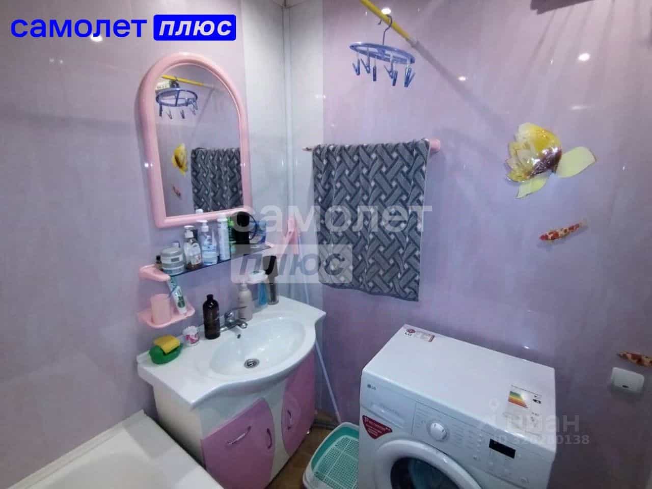 Россия, Приморский край, Фокино, улица Тихонова, 5, фото 12