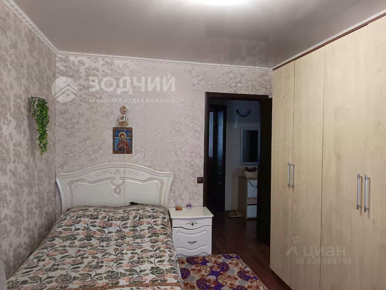 Россия, Чувашская Республика — Чувашия, Шумерля, улица Карла Маркса, 23, фото 3