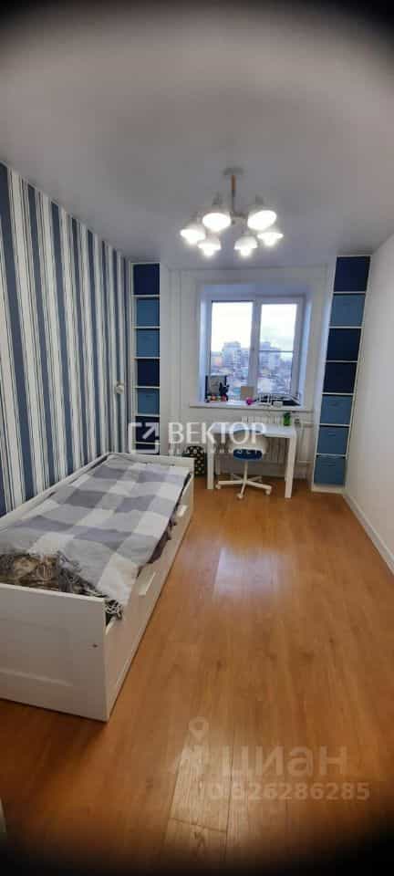Россия, Кострома, Магистральная улица, 37, фото 8
