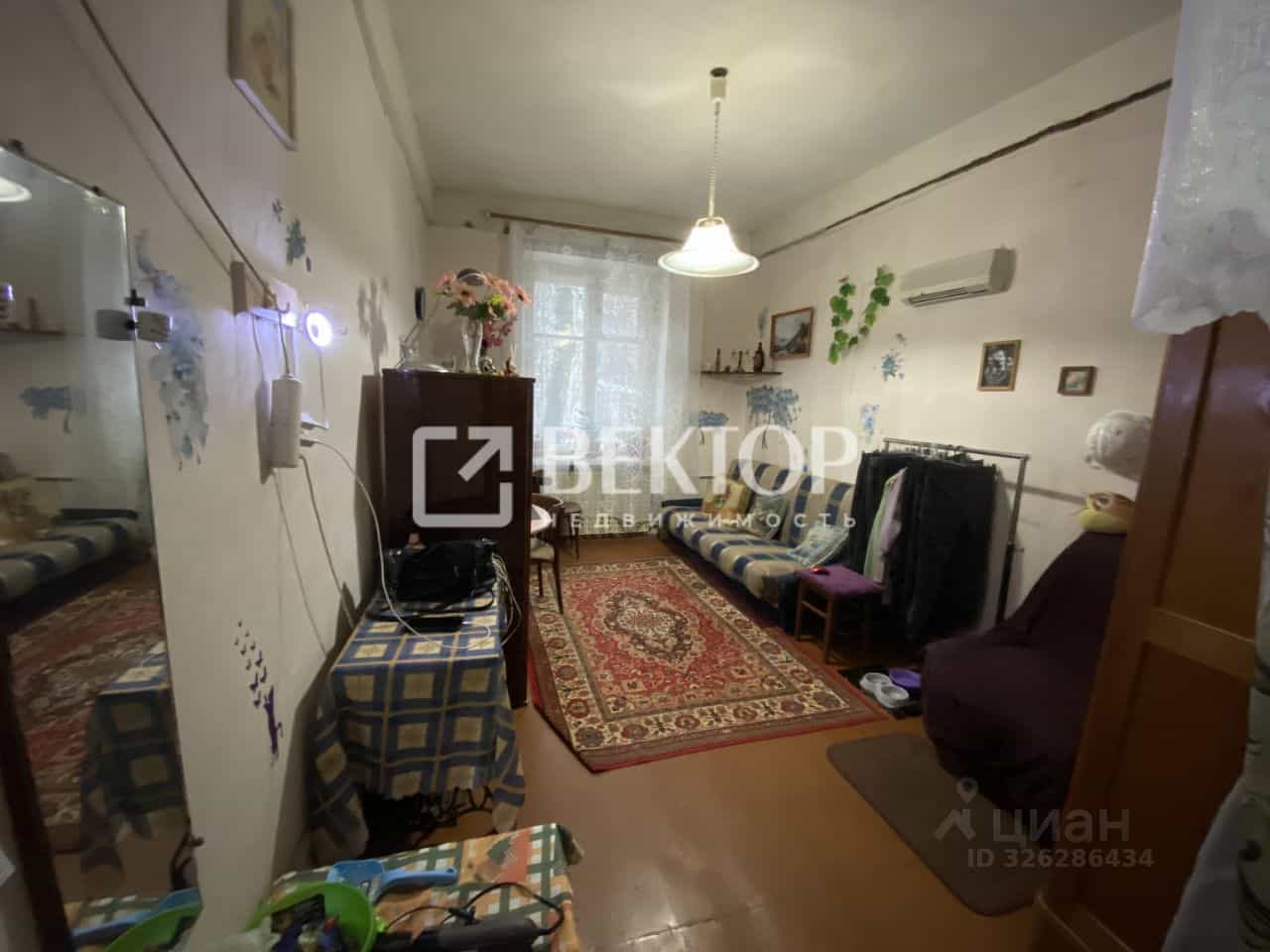 Россия, Кострома, Лагерная улица, 4, фото 4