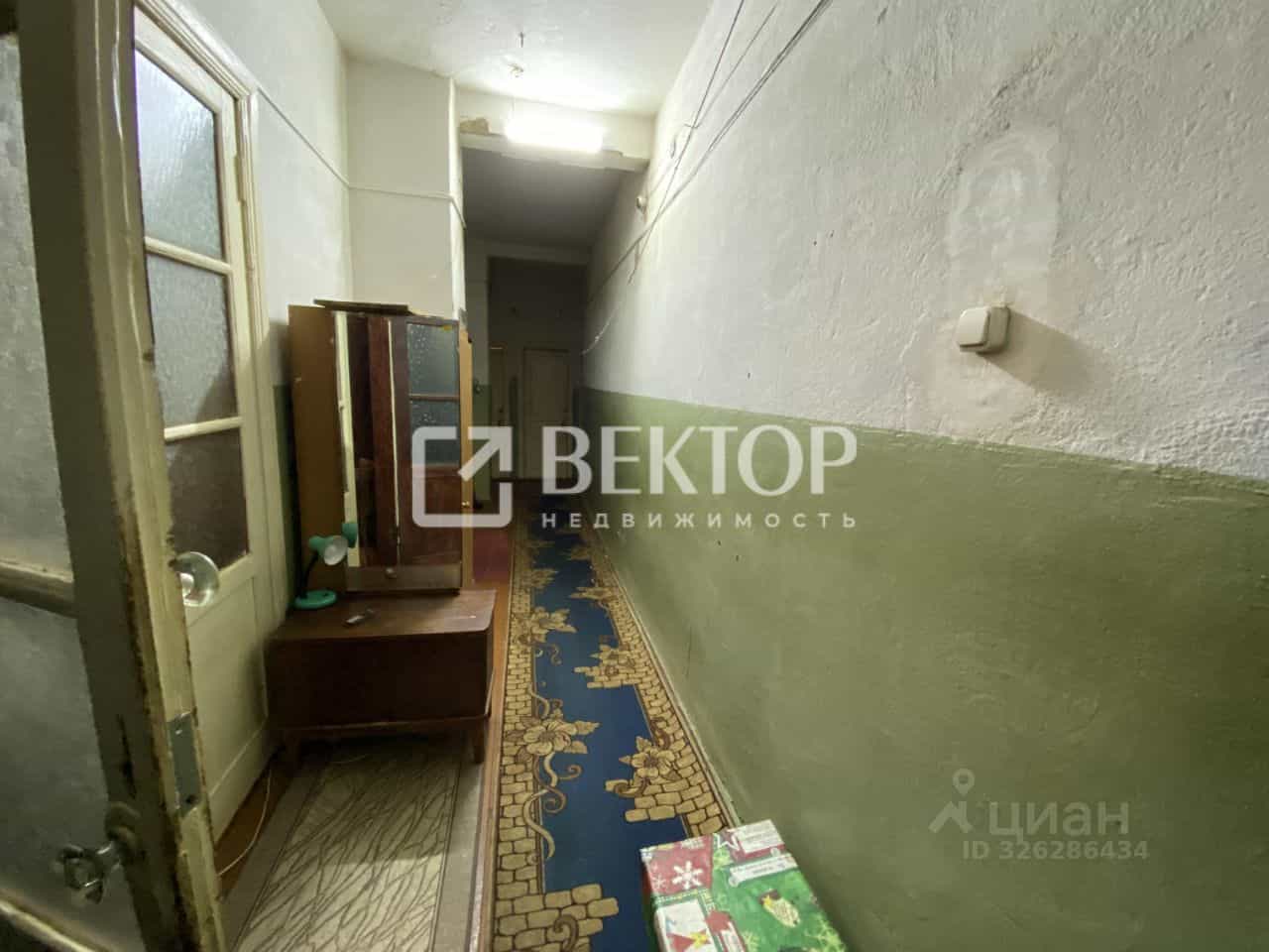 Россия, Кострома, Лагерная улица, 4, фото 11