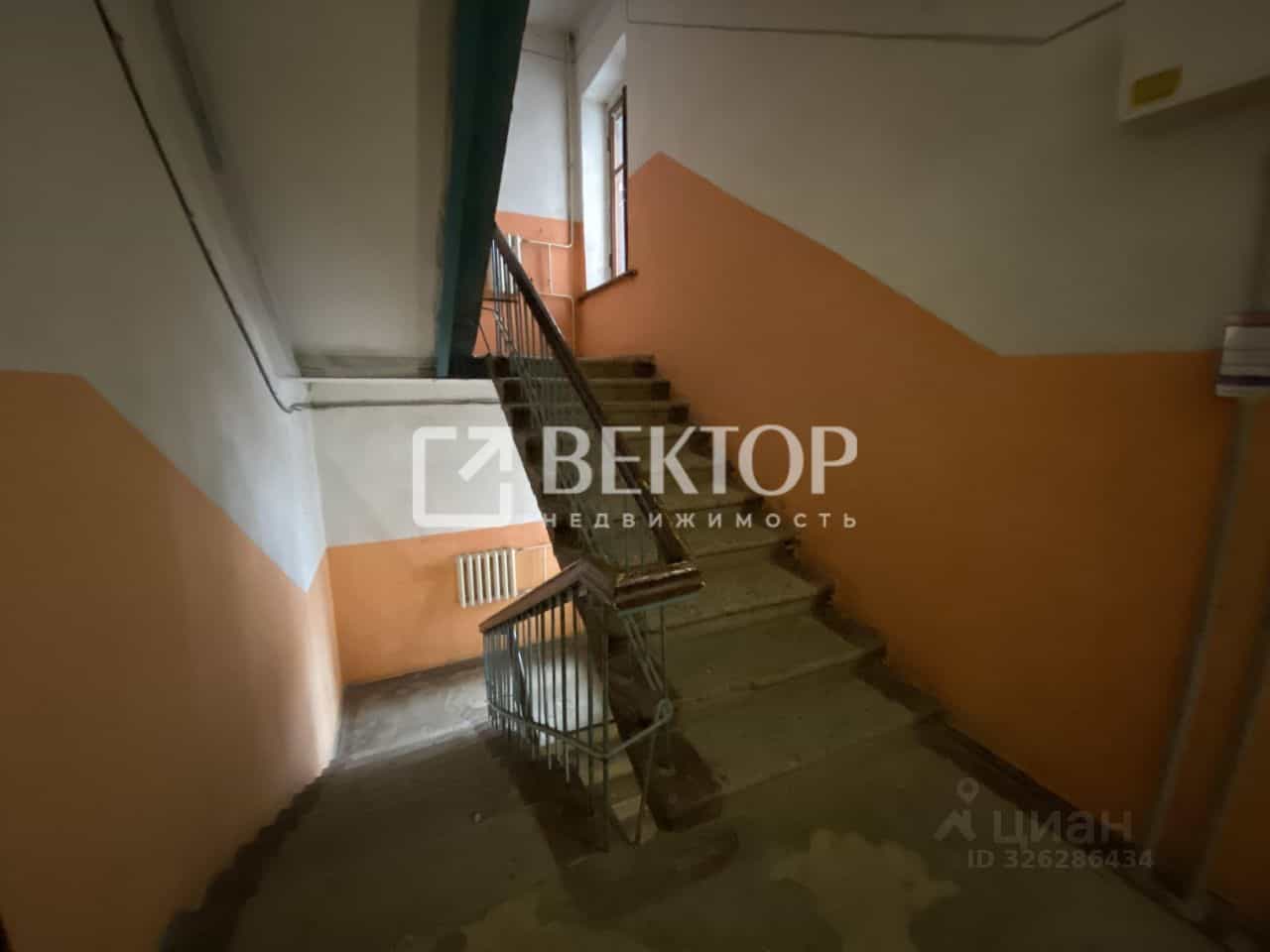 Россия, Кострома, Лагерная улица, 4, фото 17