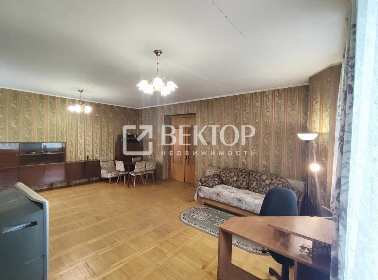 Россия, Кострома, Магистральная улица, 11