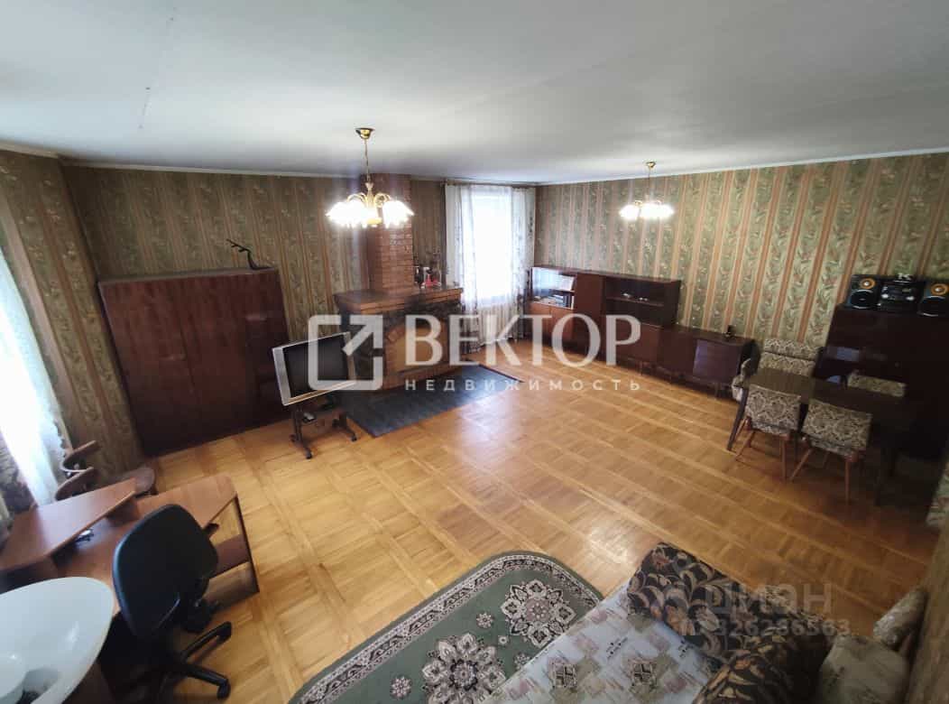 Россия, Кострома, Магистральная улица, 11, фото 17