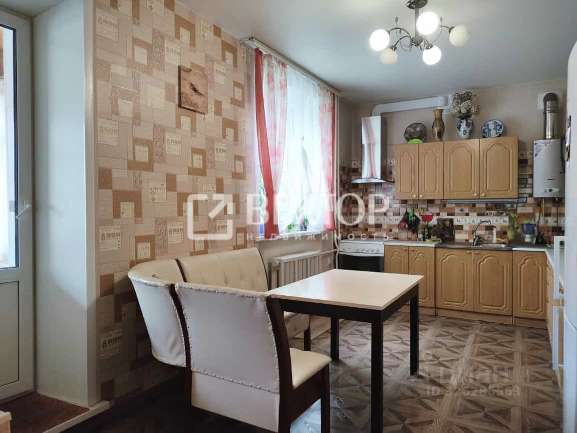 Россия, Кострома, Магистральная улица, 11, фото 34