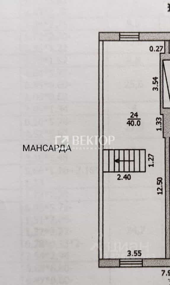 Россия, Кострома, Магистральная улица, 11, фото 43