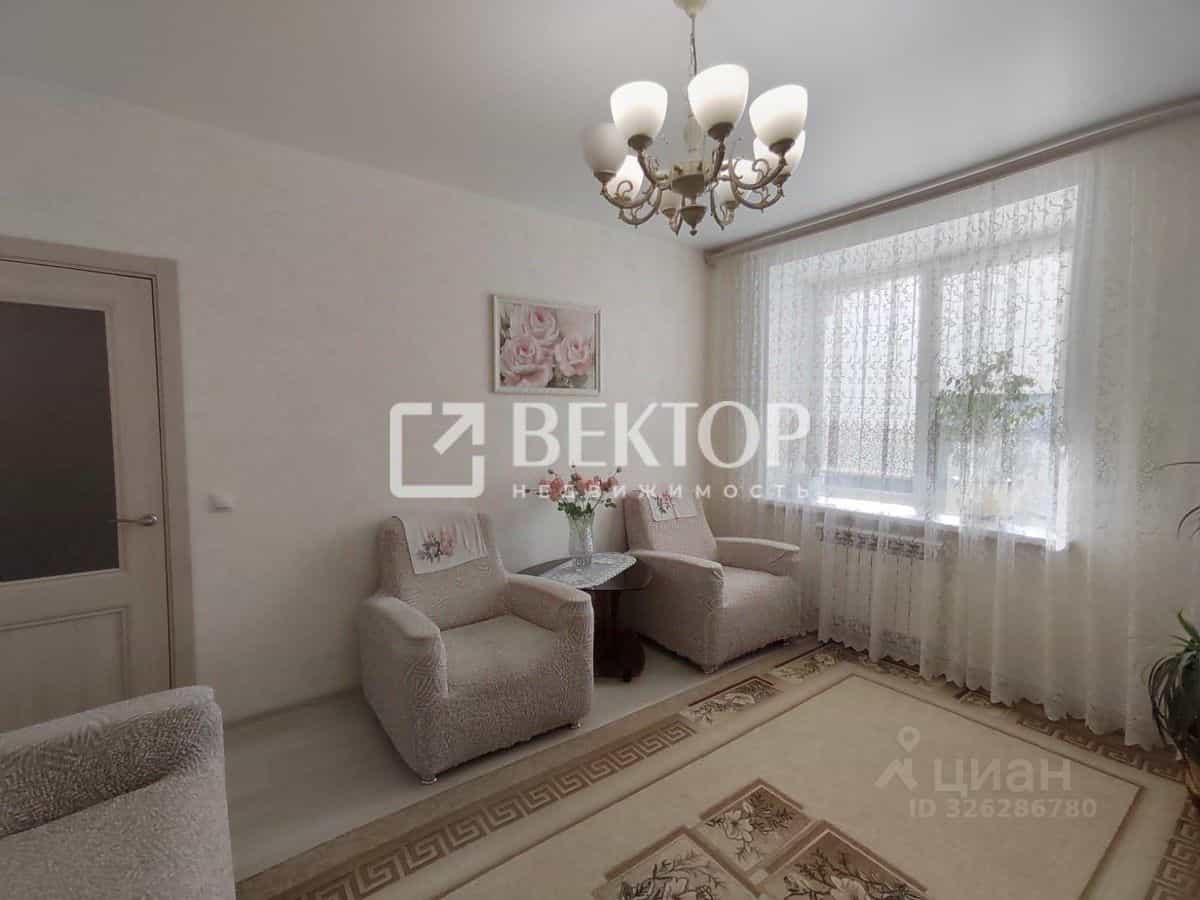 Россия, Кострома, посёлок Волжский, 1-й квартал, 7, фото 2