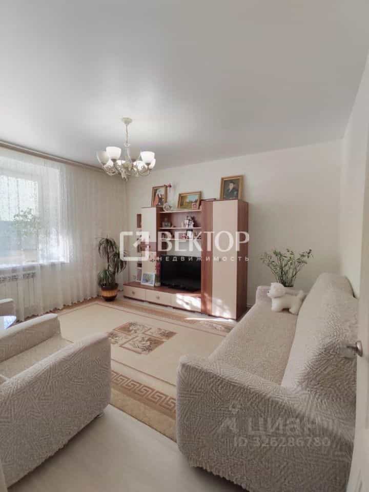 Россия, Кострома, посёлок Волжский, 1-й квартал, 7, фото 5