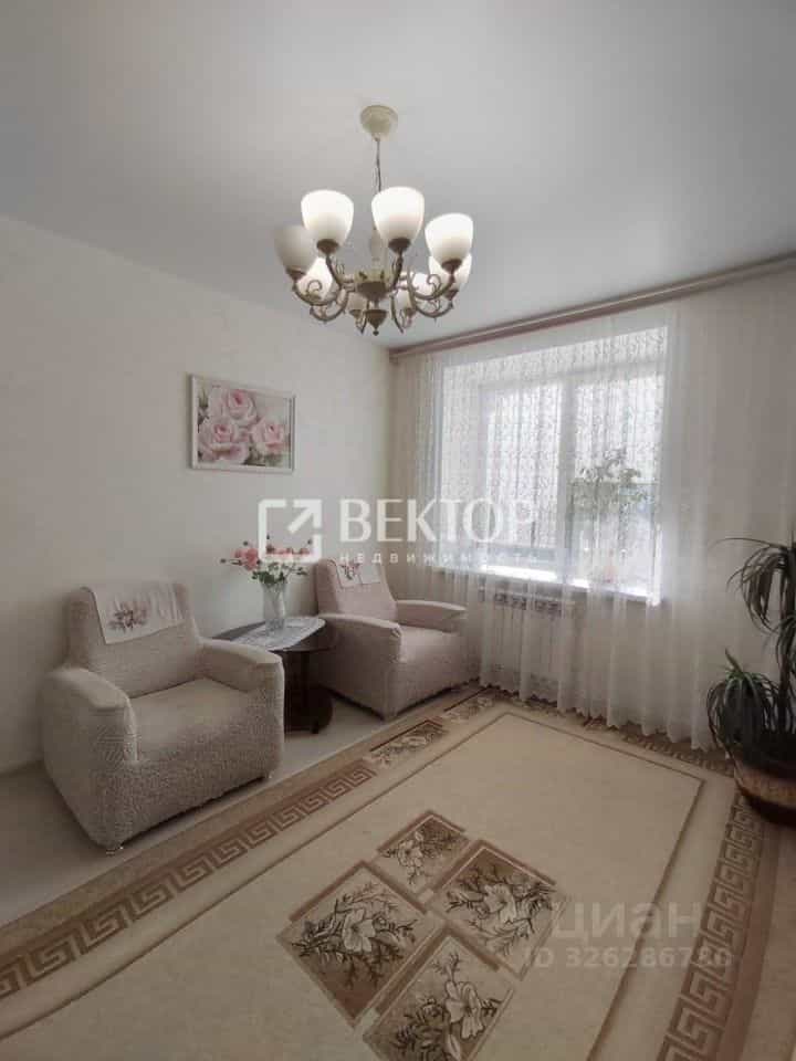 Россия, Кострома, посёлок Волжский, 1-й квартал, 7, фото 15