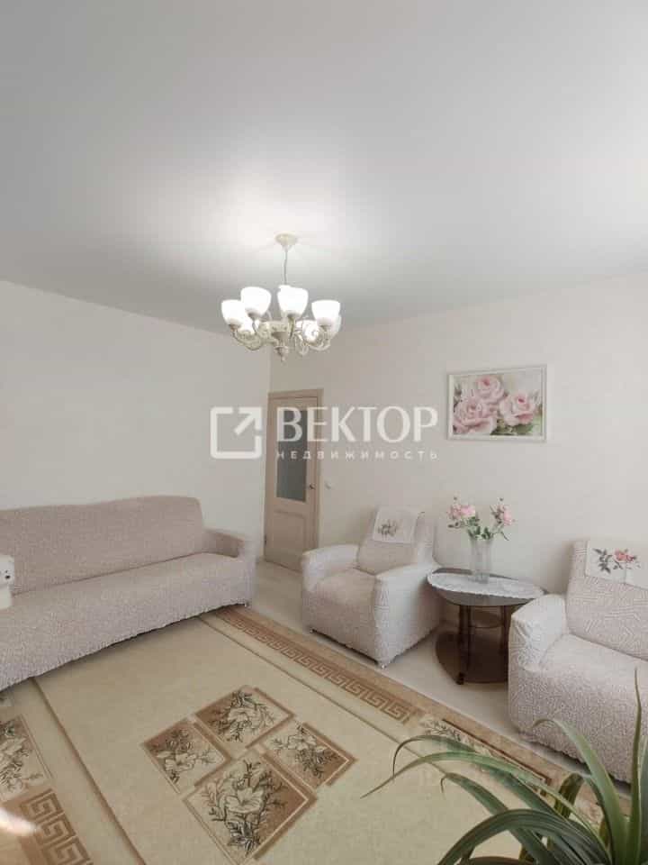 Россия, Кострома, посёлок Волжский, 1-й квартал, 7, фото 16