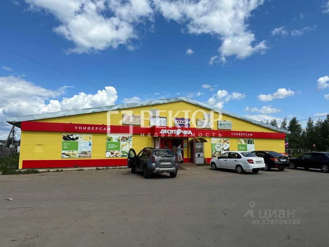 Россия, Кострома, посёлок Волжский, 1-й квартал, 7, фото 32