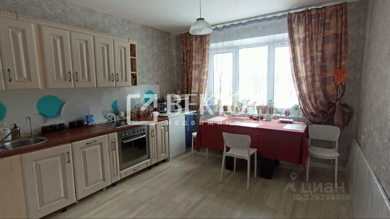Россия, Кострома, улица Олега Юрасова, 1, фото 3