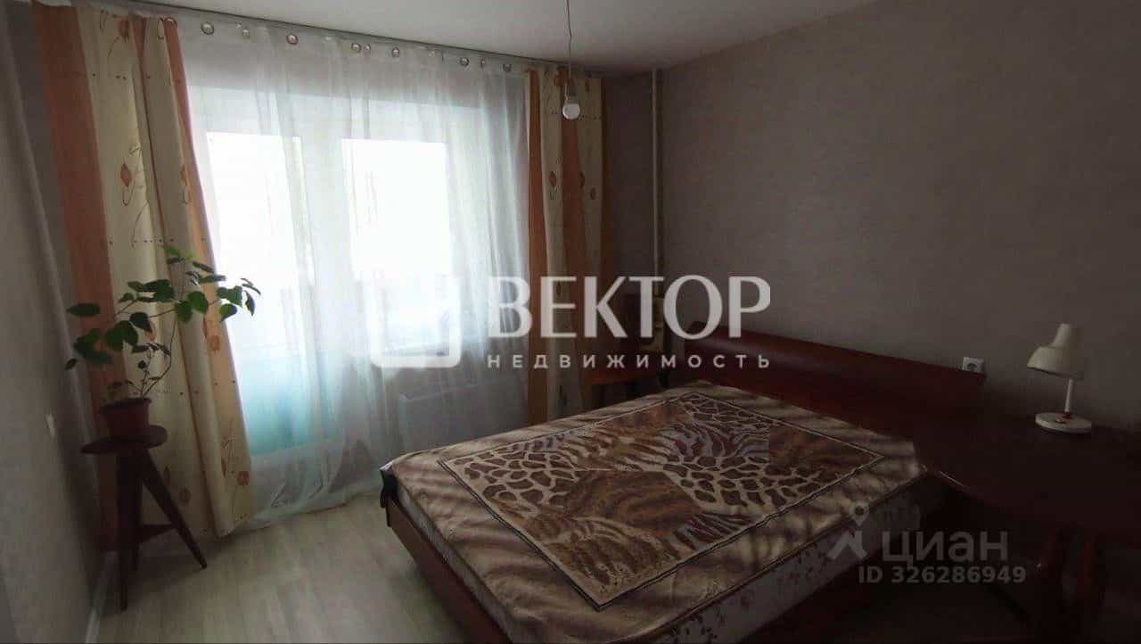 Россия, Кострома, улица Олега Юрасова, 1, фото 11