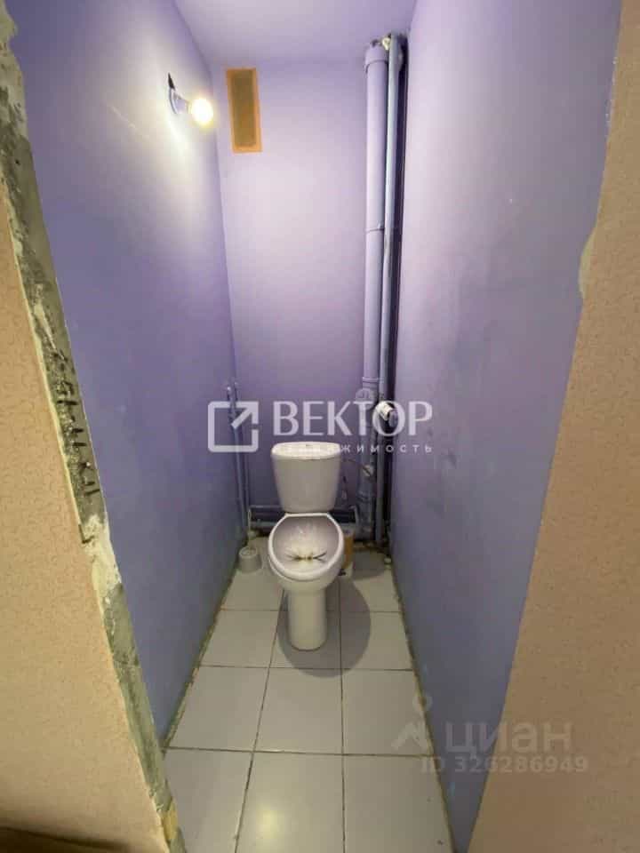 Россия, Кострома, улица Олега Юрасова, 1, фото 16