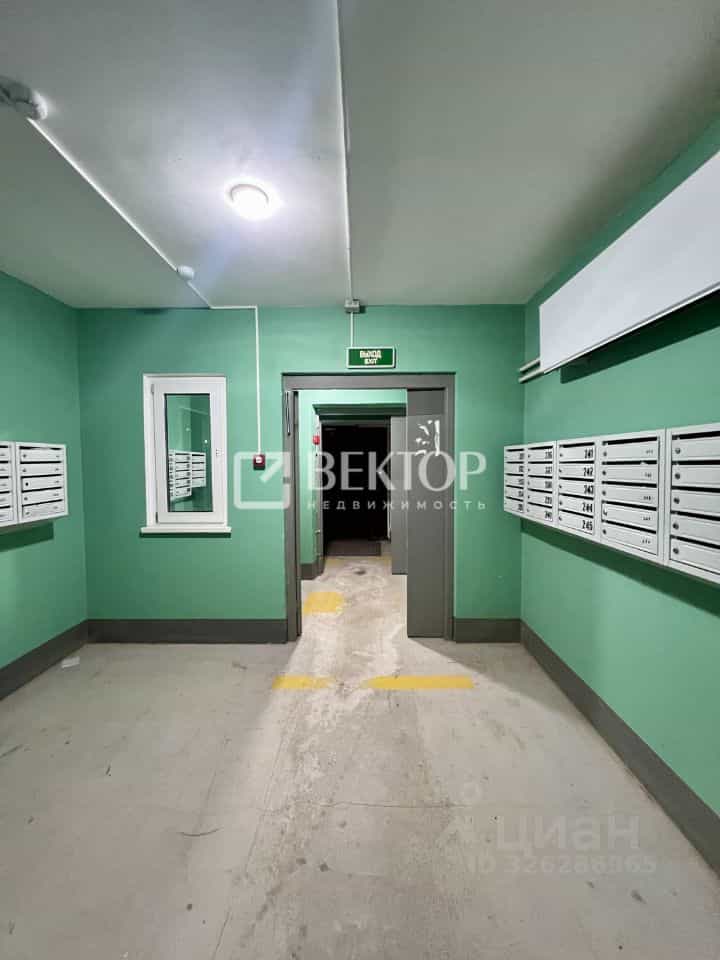 Россия, Кострома, улица Олега Юрасова, 1, фото 31