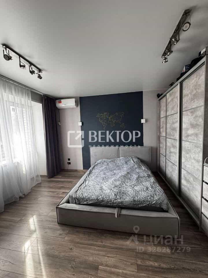 Россия, Кострома, Некрасовское шоссе, 34Ак1, фото 9
