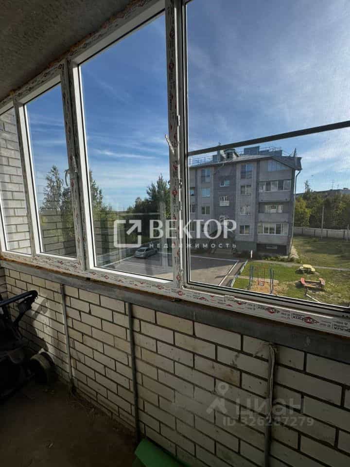 Россия, Кострома, Некрасовское шоссе, 34Ак1, фото 13