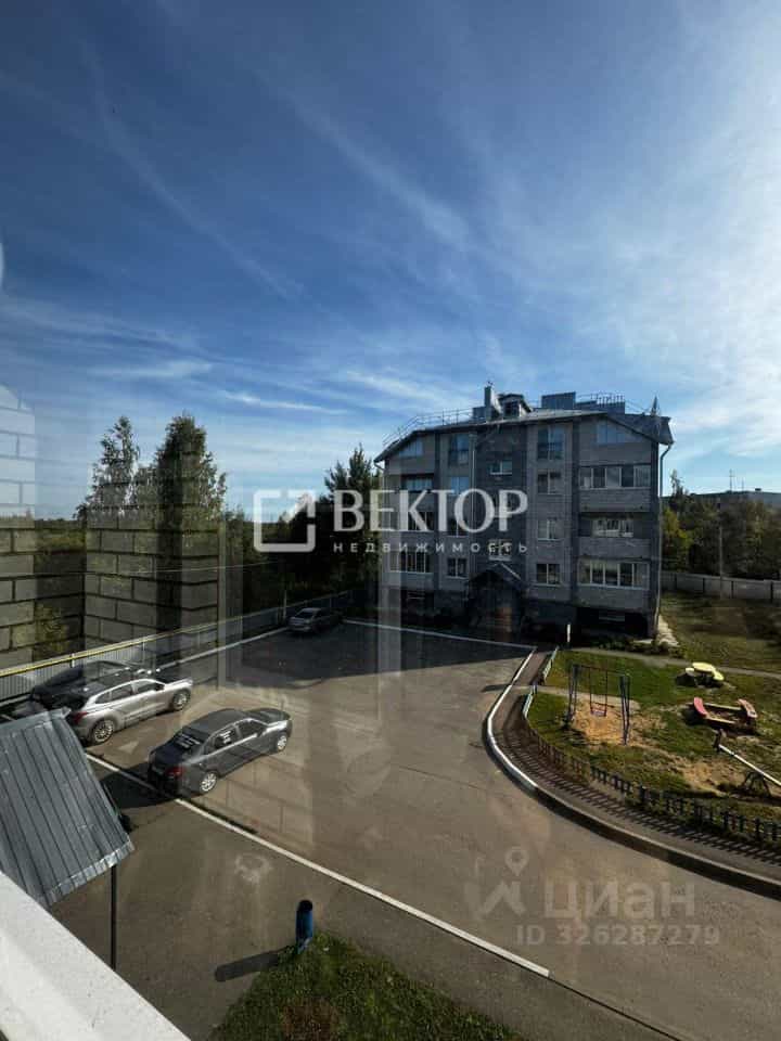 Россия, Кострома, Некрасовское шоссе, 34Ак1, фото 17