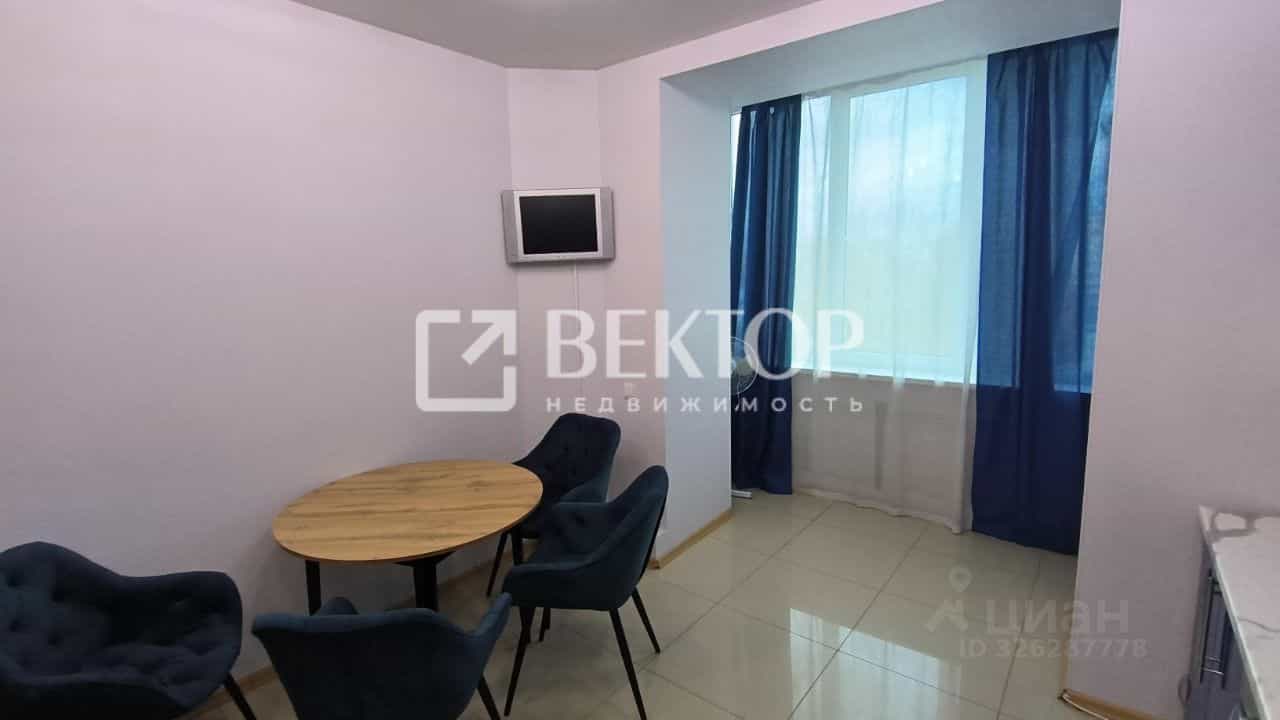 Россия, Кострома, улица Энгельса, 13А, фото 3
