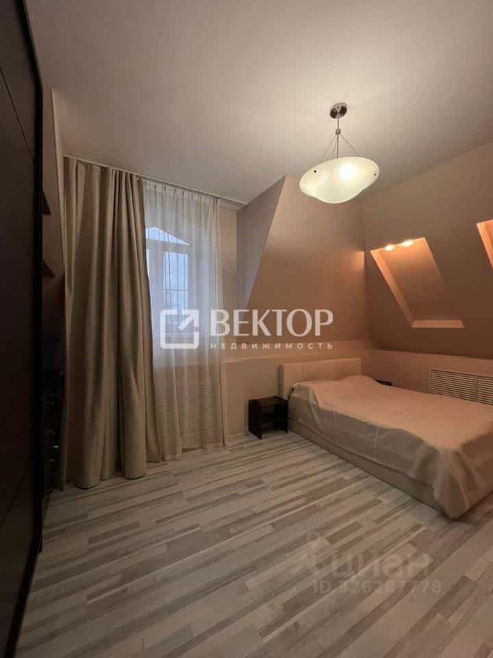 Россия, Кострома, улица Энгельса, 13А, фото 6