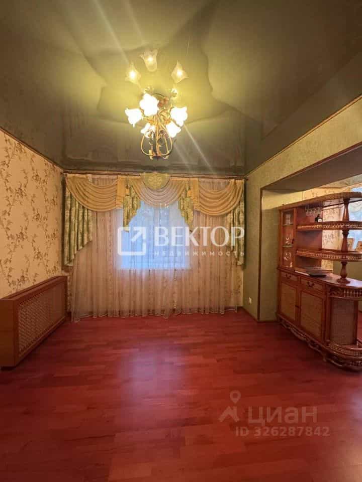 Россия, Кострома, микрорайон Пантусово, Студенческая улица, 47, фото 11