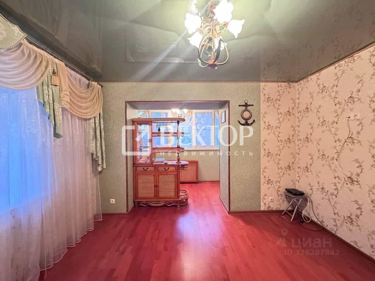 Россия, Кострома, микрорайон Пантусово, Студенческая улица, 47, фото 12