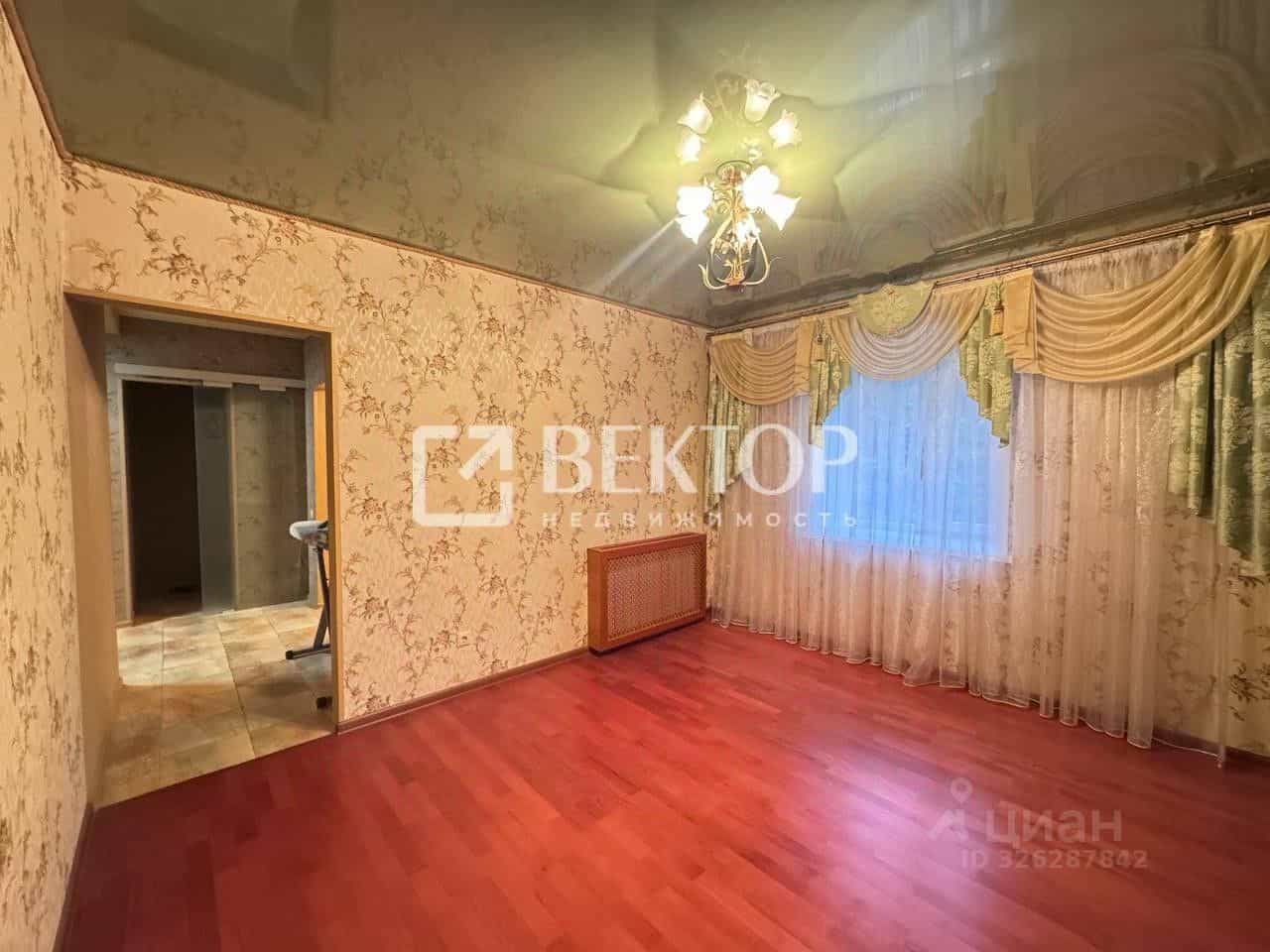 Россия, Кострома, микрорайон Пантусово, Студенческая улица, 47, фото 13
