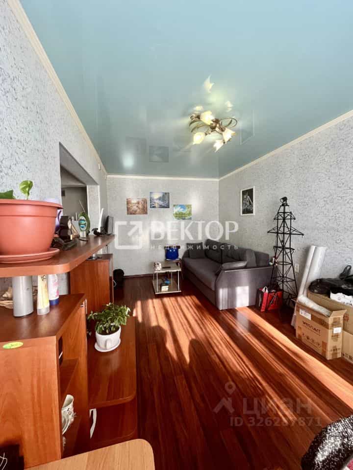Россия, Кострома, Крупяной переулок, 7