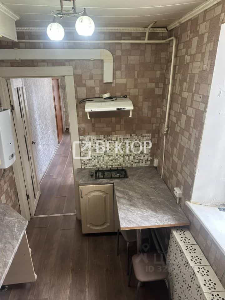 Россия, Кострома, улица Симановского, 71