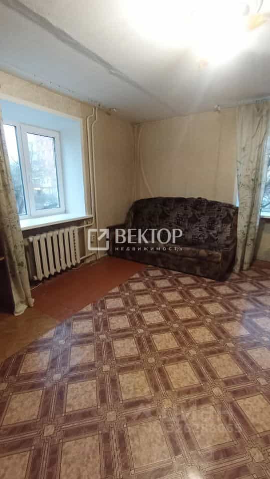 Россия, Кострома, улица Димитрова, 16
