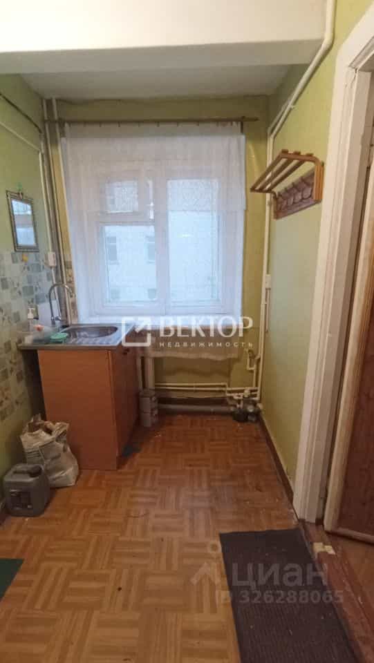 Россия, Кострома, улица Димитрова, 16, фото 5