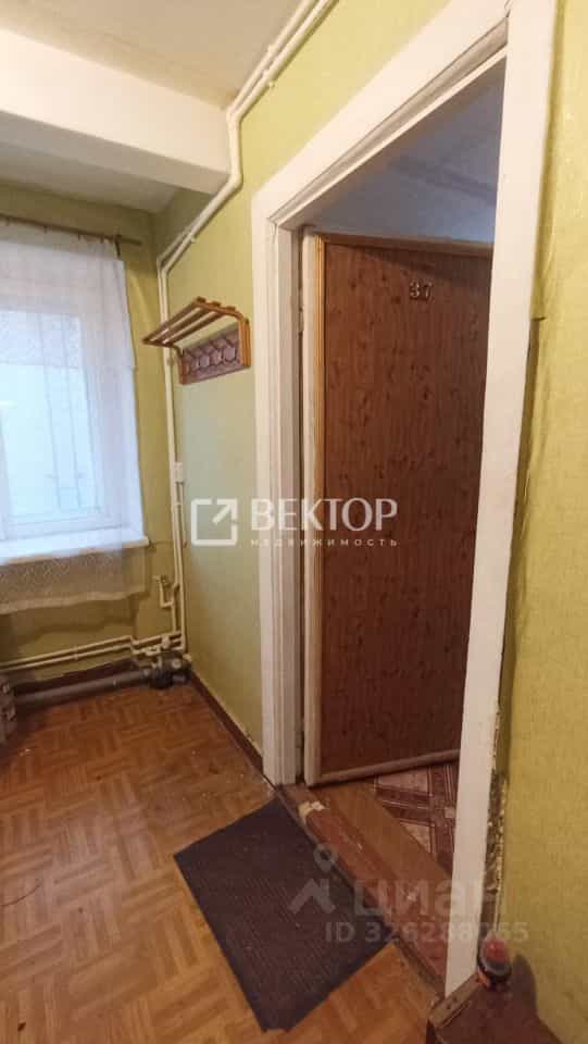 Россия, Кострома, улица Димитрова, 16, фото 7
