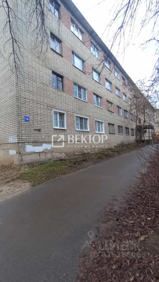 Россия, Кострома, улица Димитрова, 16, фото 8