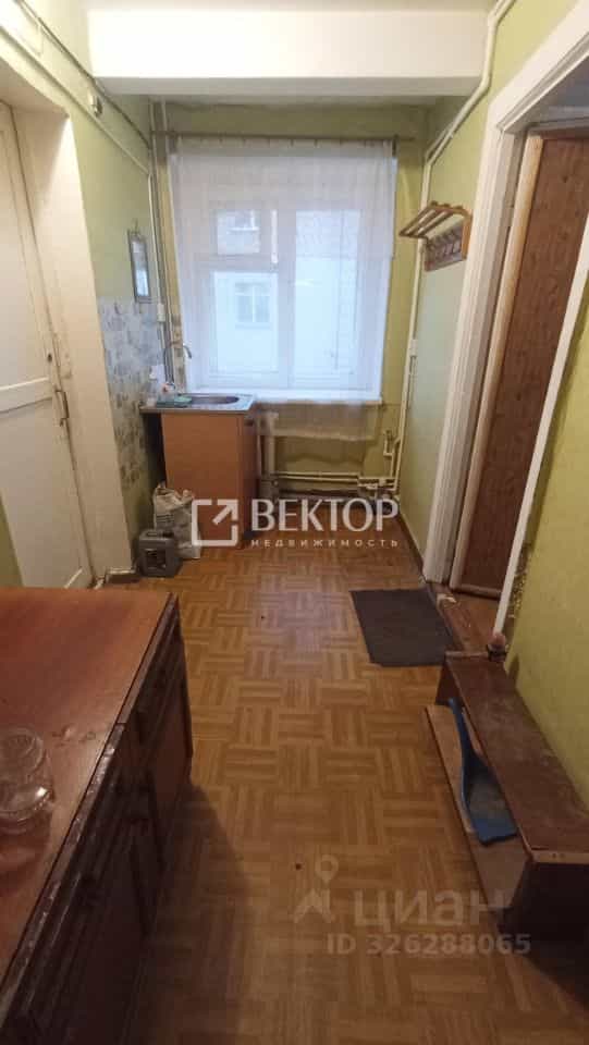 Россия, Кострома, улица Димитрова, 16, фото 10