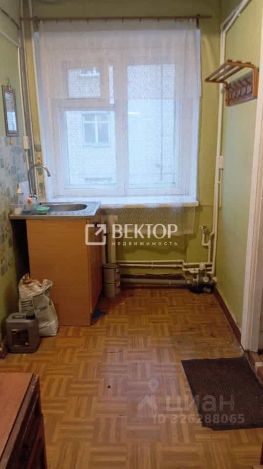 Россия, Кострома, улица Димитрова, 16, фото 12